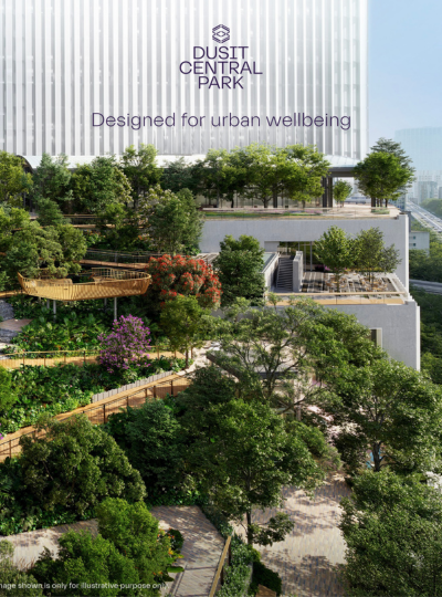 台北→曼谷→曼谷最強新地標 Dusit Central Park (綠色空中花園、米其林小吃美食街)→泰式風味餐(滷汁豬肉火鍋)→推薦晚上可以在空中酒吧Chill 一下(現點現付)