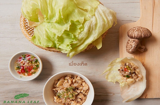 台北→曼谷→TCDC泰國創意設計中心→東方文華貴婦下午茶→BANANA LEAF泰式餐廳